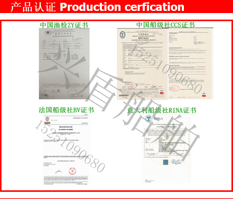 【船用CCS2KG干粉灭火器】民用船用CCS_EC干粉泡沫水基CO2灭火器-淘宝网_05.jpg