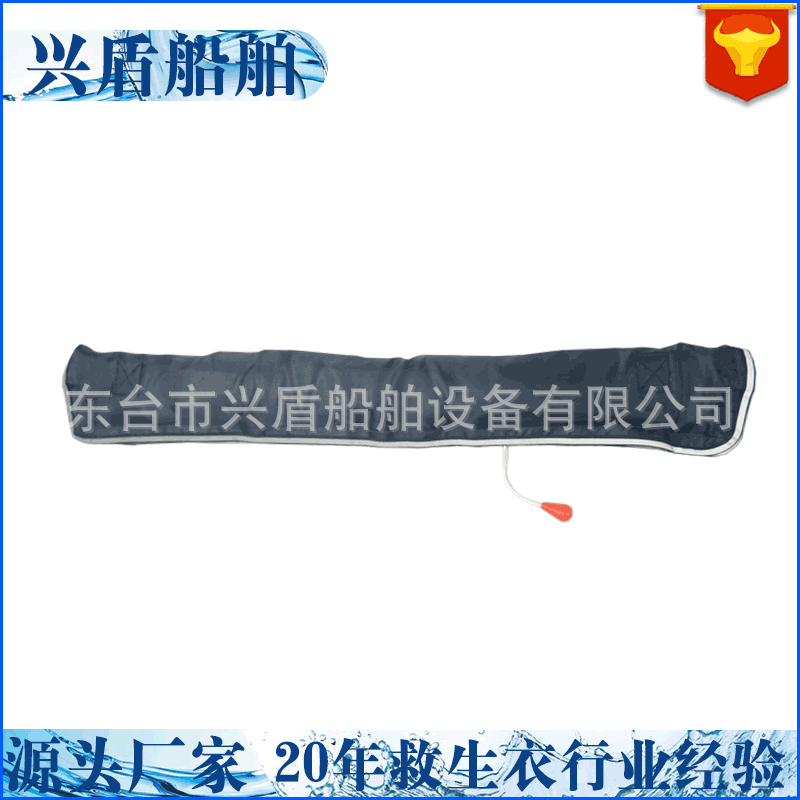 防汛救生衣户外水上游玩泡沫救生衣救生马甲